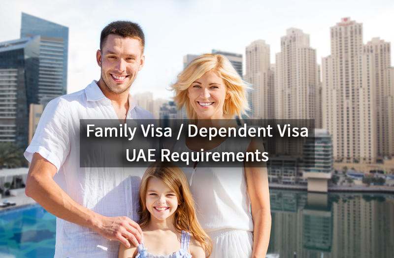 UAE Family Visa Requirements